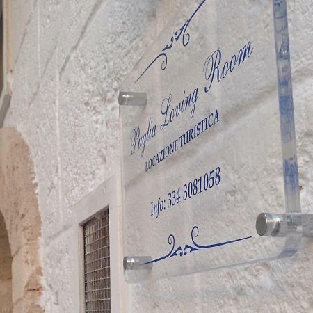 Puglia Loving Room Монополи Экстерьер фото
